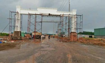 Chính thức công bố mở bán siêu dự án - khu đô thị Mega City - Bình Dương.